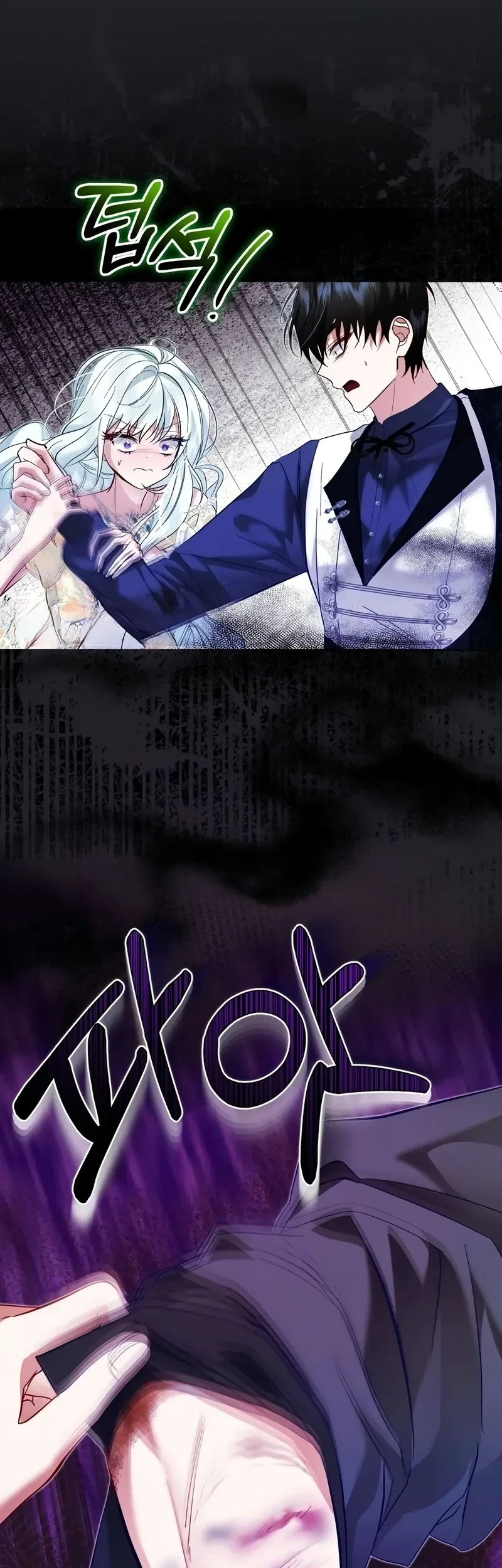 The Fake Saintess of a Reverse Harem Game Chapter 6 Gambar 24