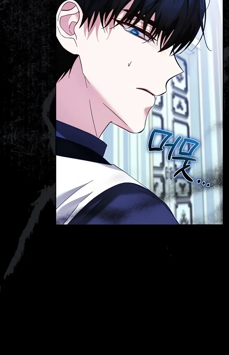 The Fake Saintess of a Reverse Harem Game Chapter 6 Gambar 27