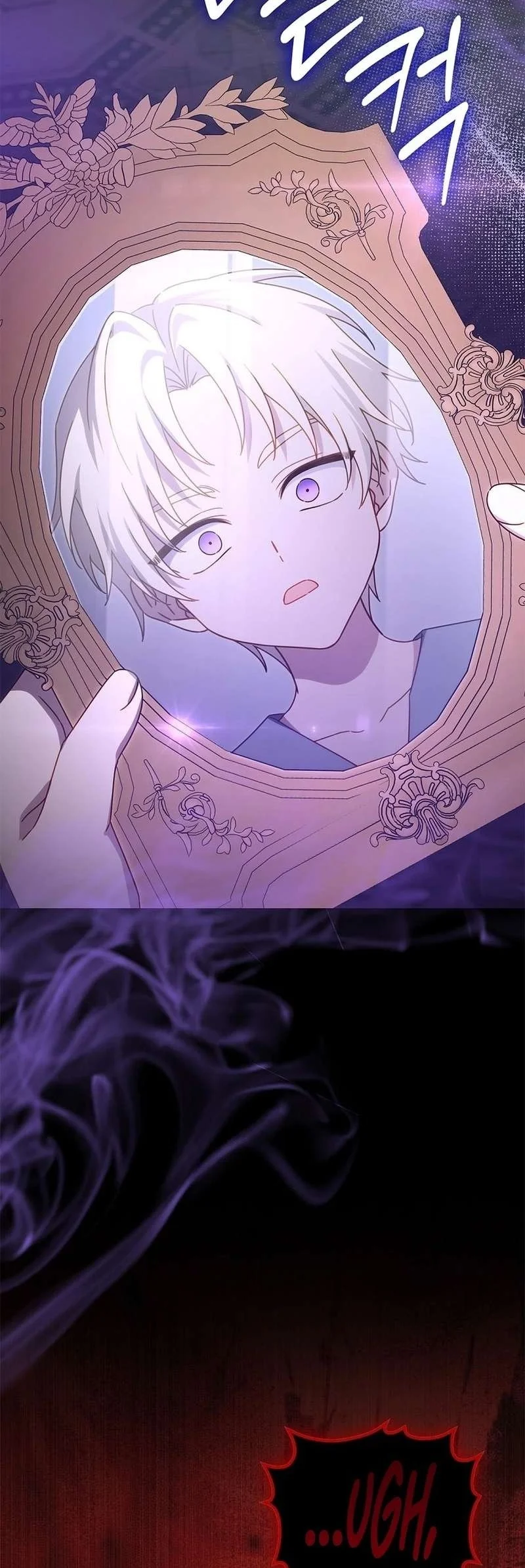 The Family’s Youngest Is This Household’s Savior Chapter 36 Gambar 57