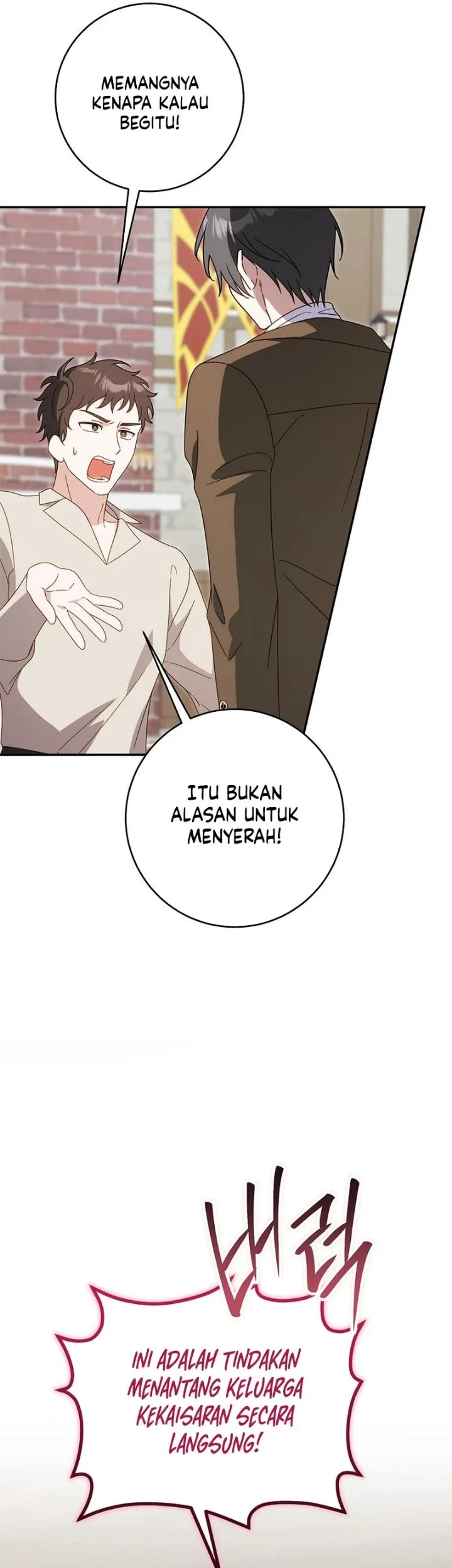 The Family’s Youngest Is This Household’s Savior Chapter 39 Gambar 51