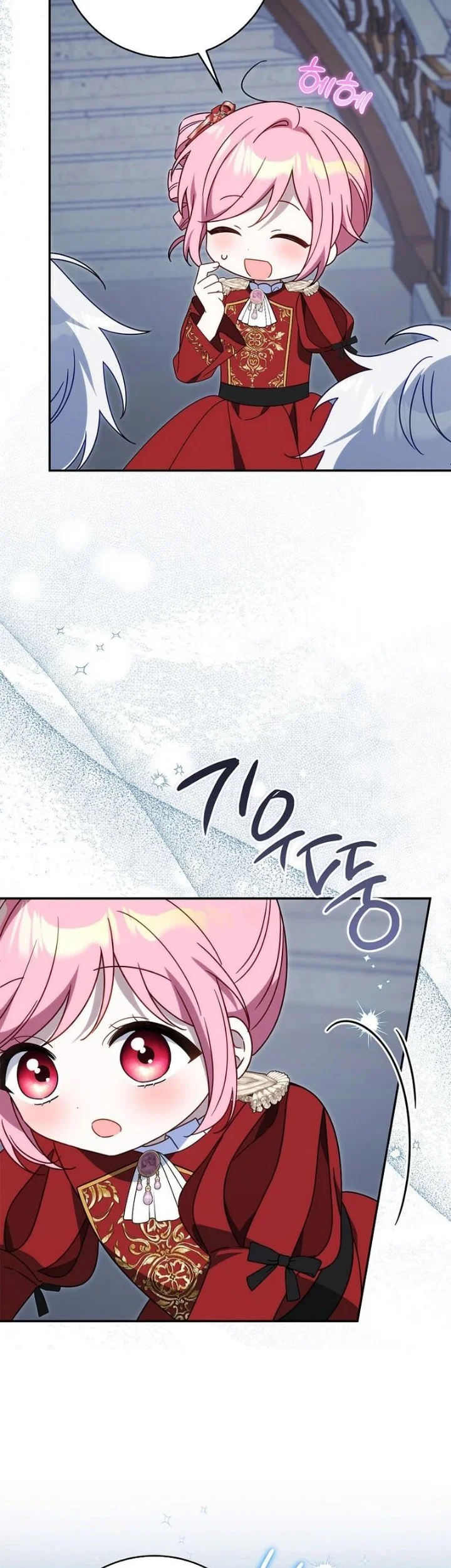 The Family’s Youngest Is This Household’s Savior Chapter 40 Gambar 34