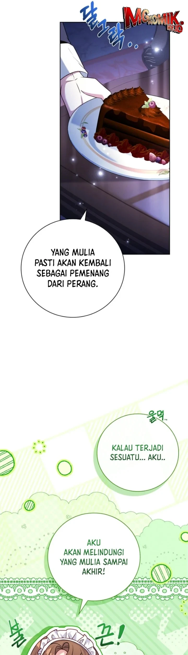 The Father and the Daughter Chapter 1 Gambar 16