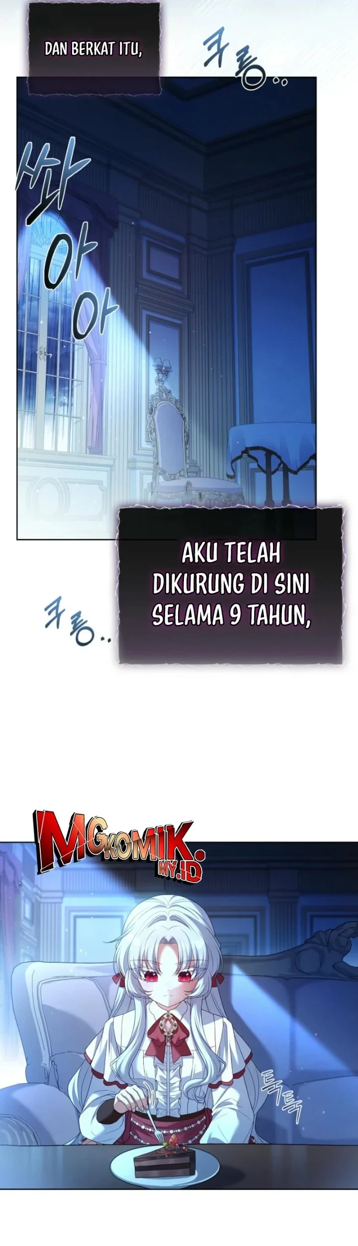 The Father and the Daughter Chapter 1 Gambar 30