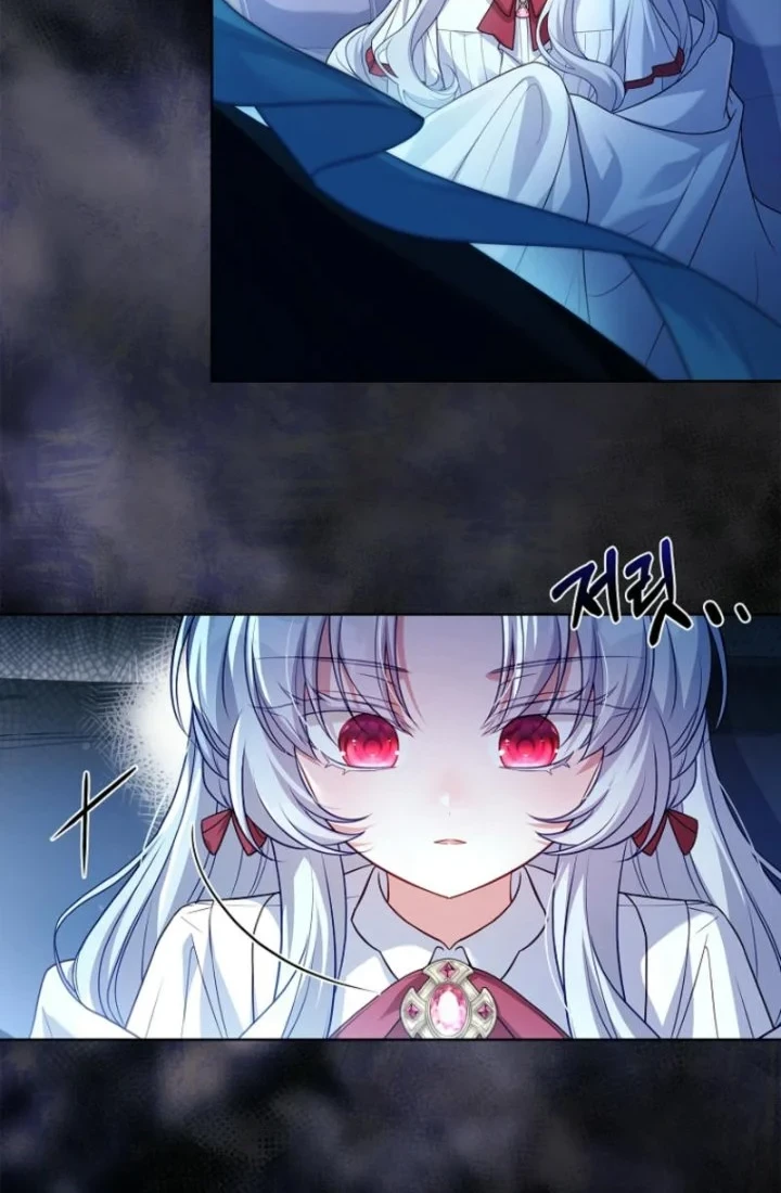 The Father and the Daughter Chapter 1 Gambar 41