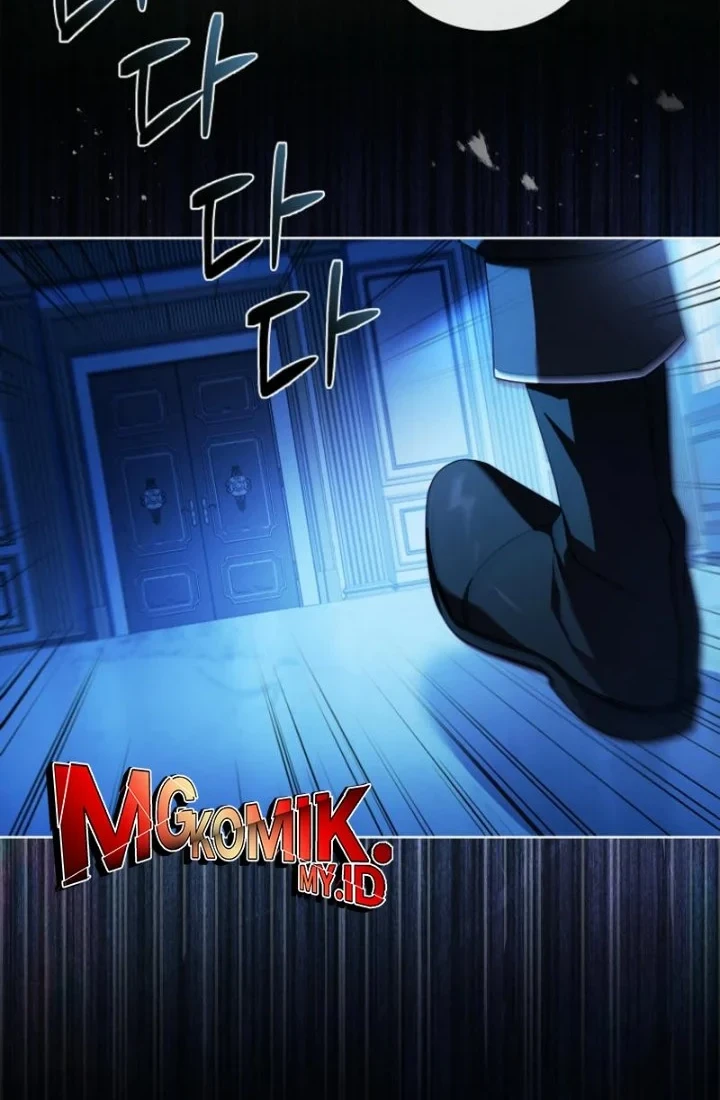 The Father and the Daughter Chapter 1 Gambar 43