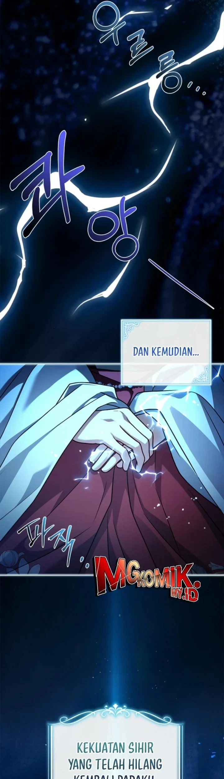 The Father and the Daughter Chapter 1 Gambar 50