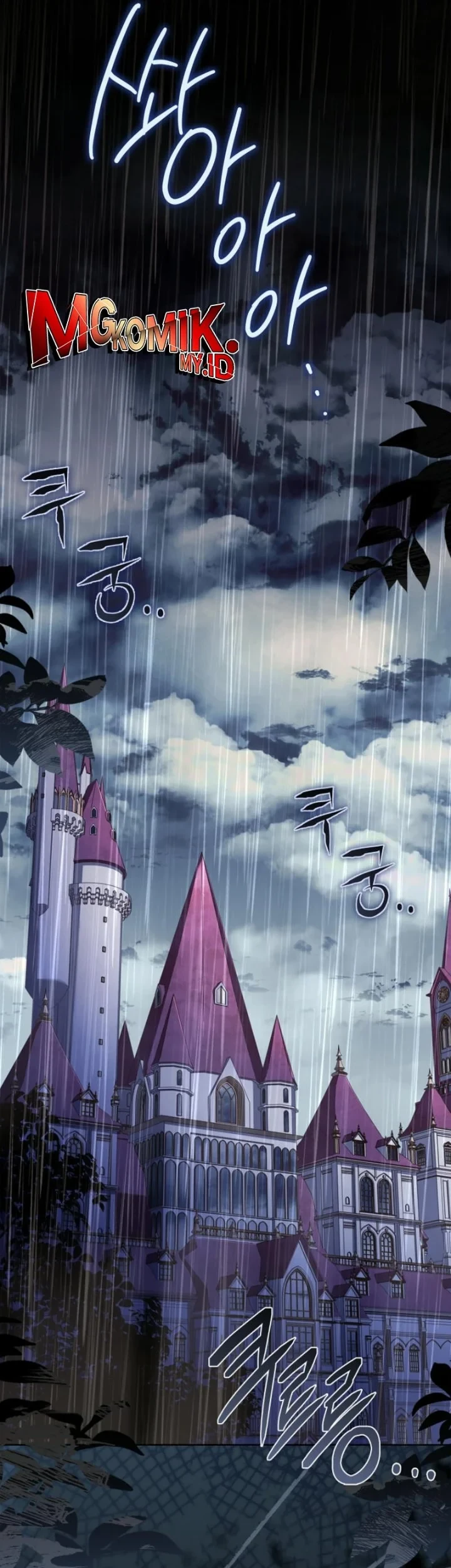 Manhwa The Father and the Daughter Chapter 1 gambar 2