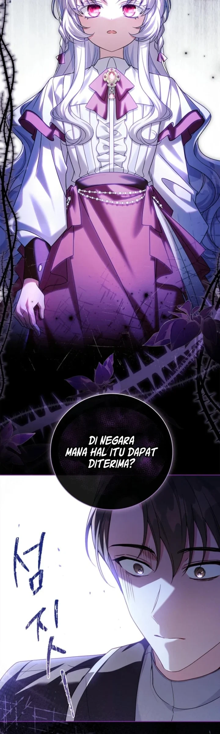 The Father and the Daughter Chapter 1 Gambar 59