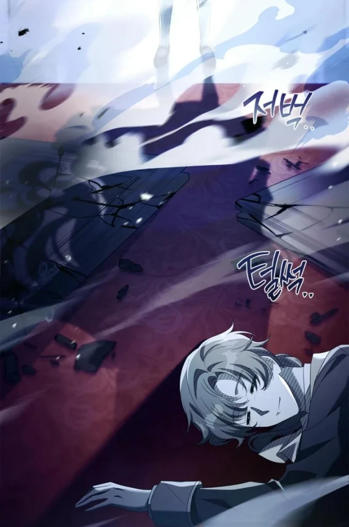 The Father and the Daughter Chapter 1 Gambar 75