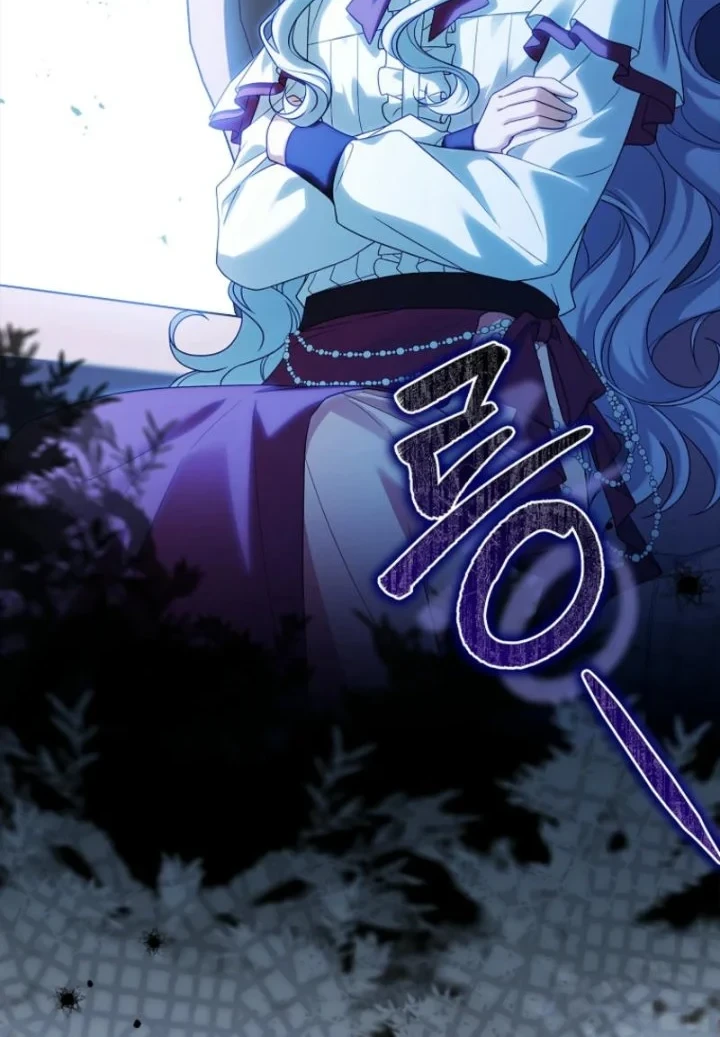 The Father and the Daughter Chapter 1 Gambar 5