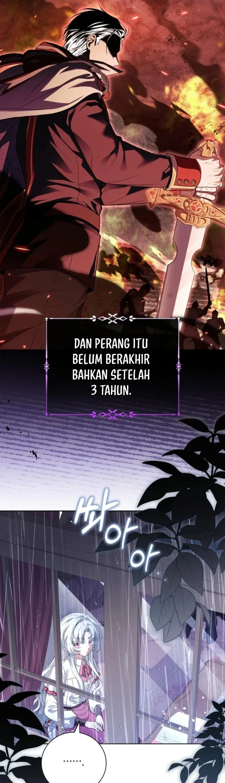 The Father and the Daughter Chapter 1 Gambar 14