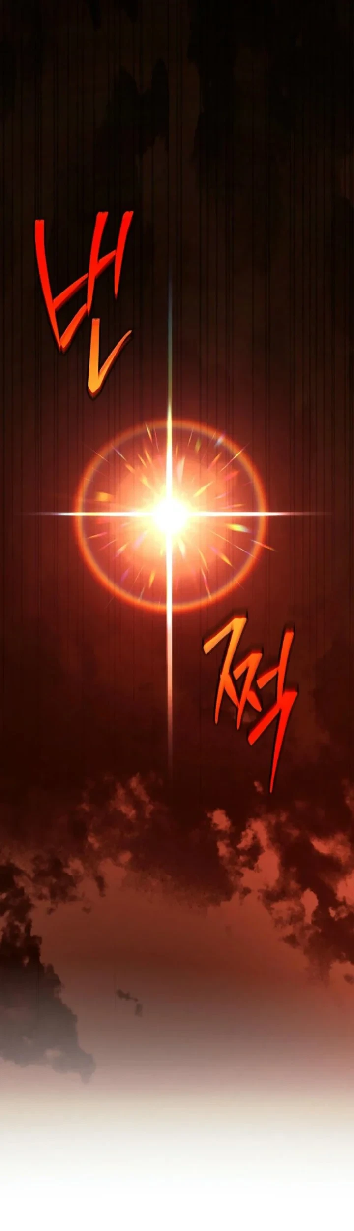 The Father and the Daughter Chapter 10 Gambar 70
