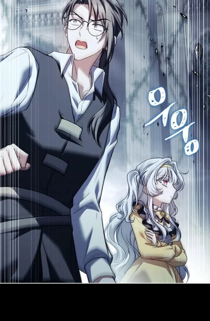 The Father and the Daughter Chapter 11 Gambar 29