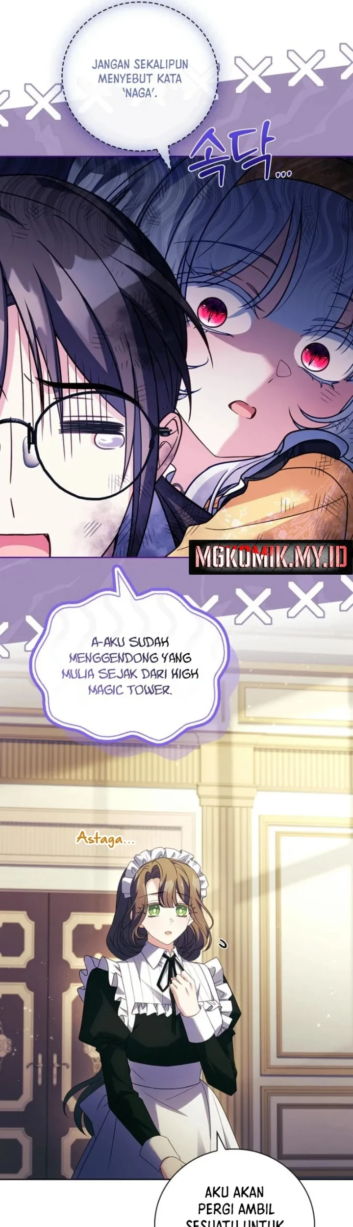 The Father and the Daughter Chapter 11 Gambar 54