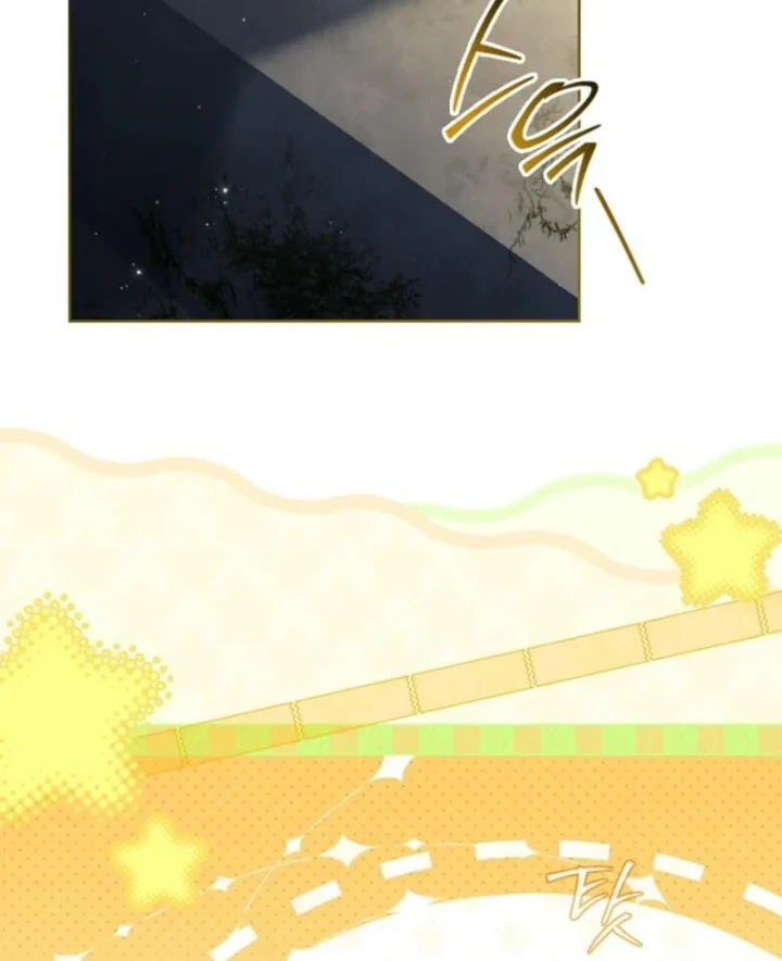 The Father and the Daughter Chapter 11 Gambar 8