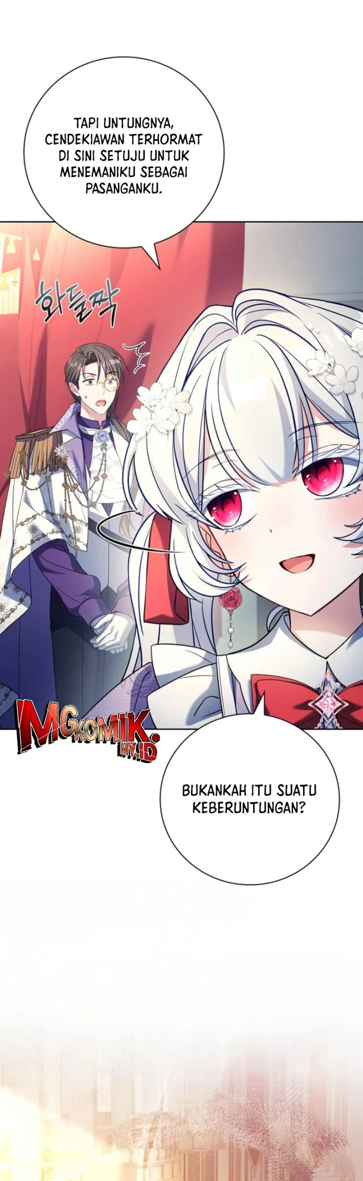The Father and the Daughter Chapter 12 Gambar 28