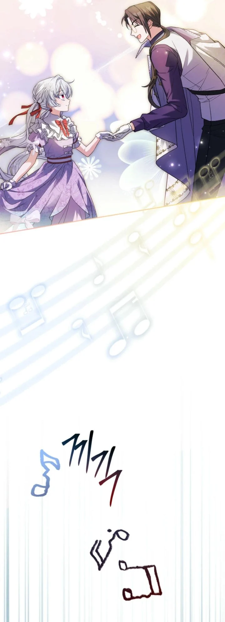 The Father and the Daughter Chapter 12 Gambar 39