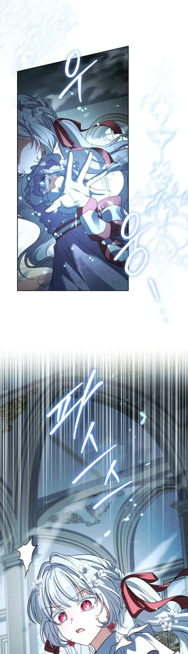 The Father and the Daughter Chapter 12 Gambar 56