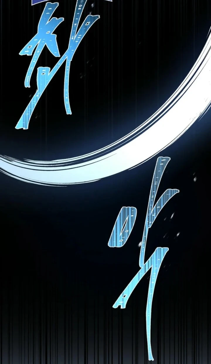 The Father and the Daughter Chapter 12 Gambar 60