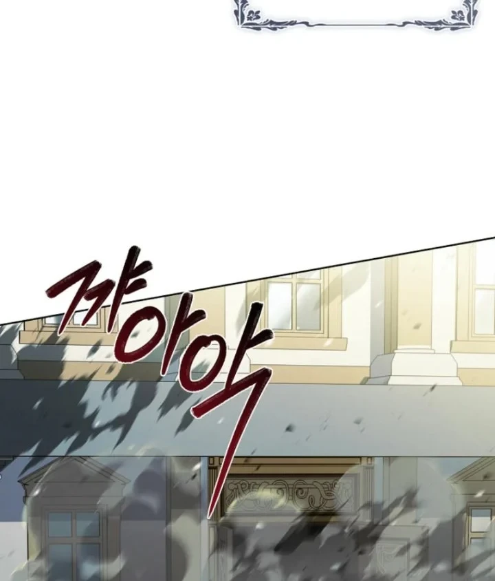 The Father and the Daughter Chapter 12 Gambar 62