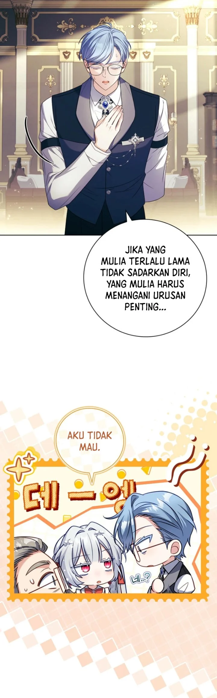 The Father and the Daughter Chapter 13 Gambar 41