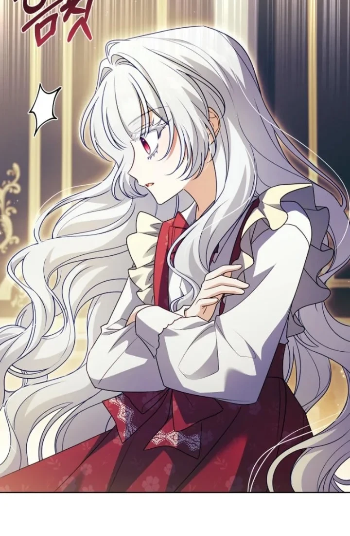 The Father and the Daughter Chapter 13 Gambar 73