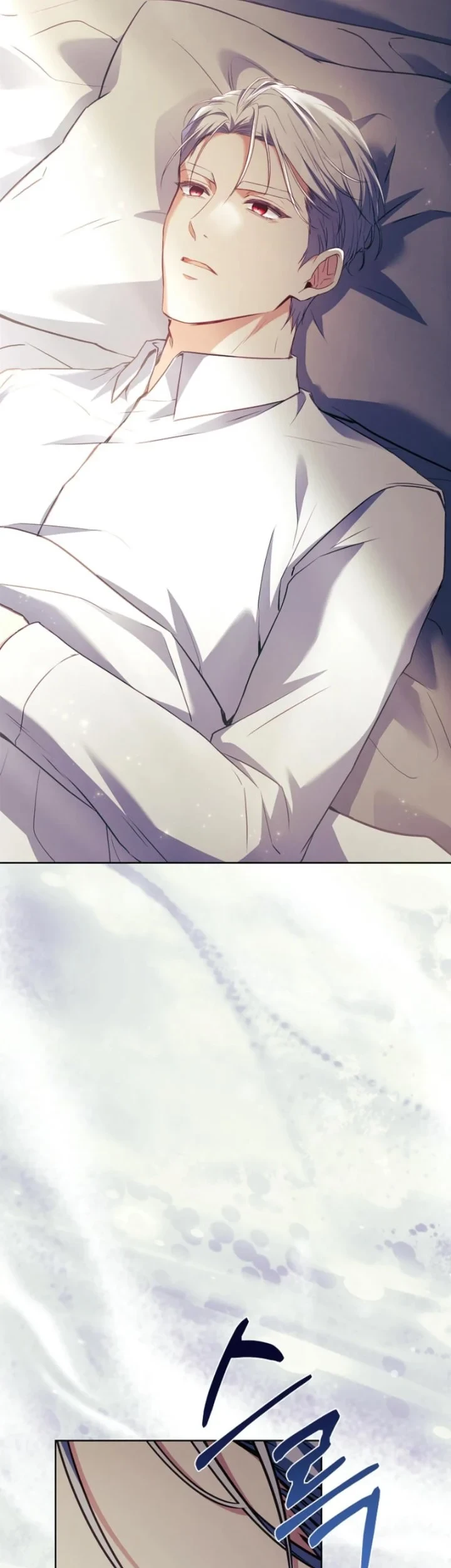 The Father and the Daughter Chapter 13 Gambar 76