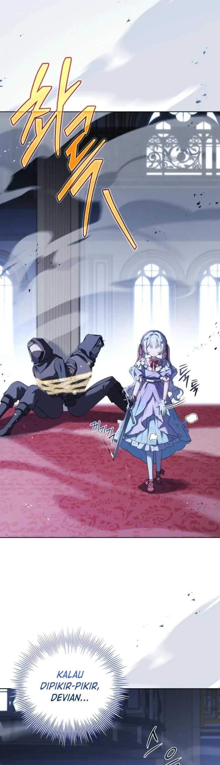 The Father and the Daughter Chapter 13 Gambar 14