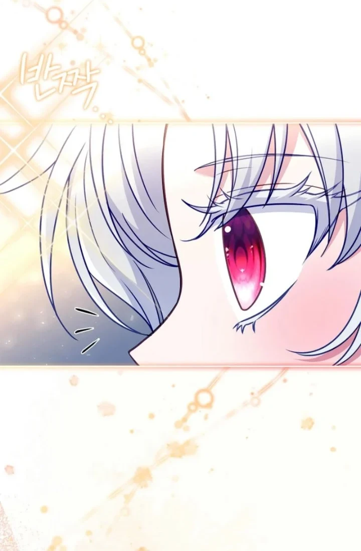 The Father and the Daughter Chapter 14 Gambar 48