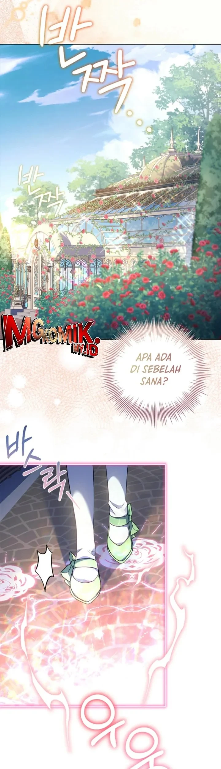 The Father and the Daughter Chapter 14 Gambar 49