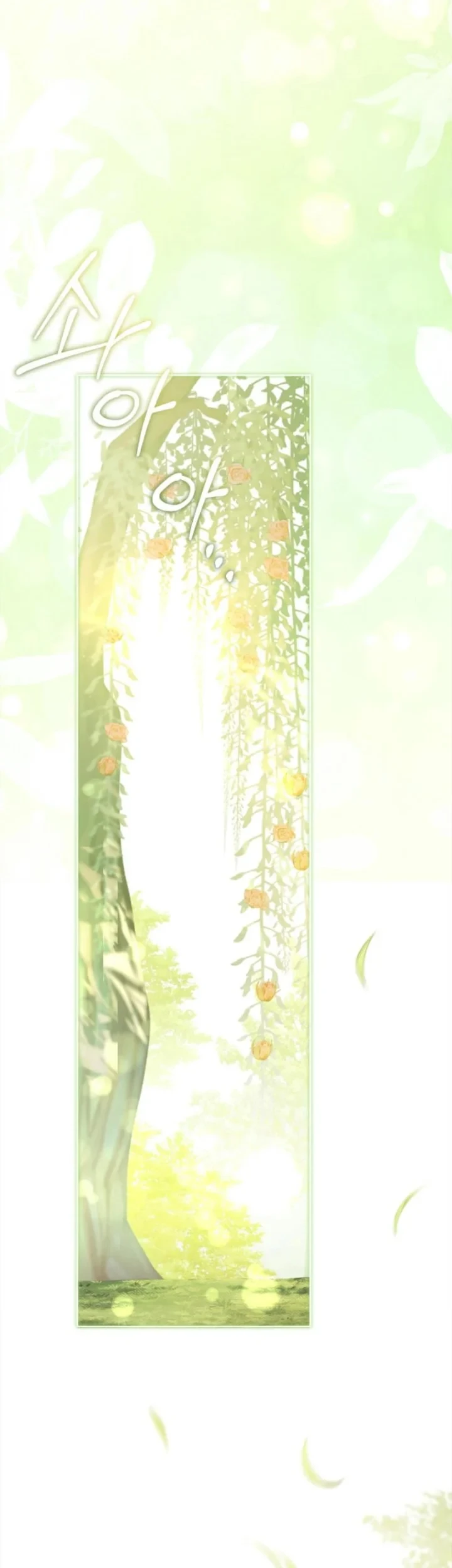 The Father and the Daughter Chapter 14 Gambar 53