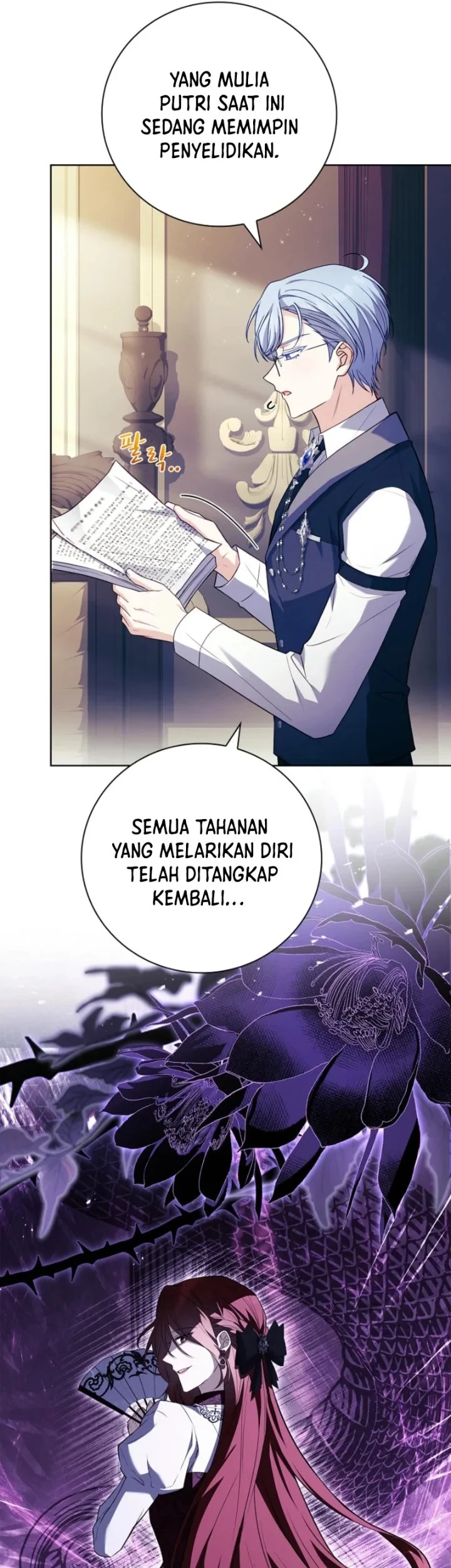 The Father and the Daughter Chapter 14 Gambar 5