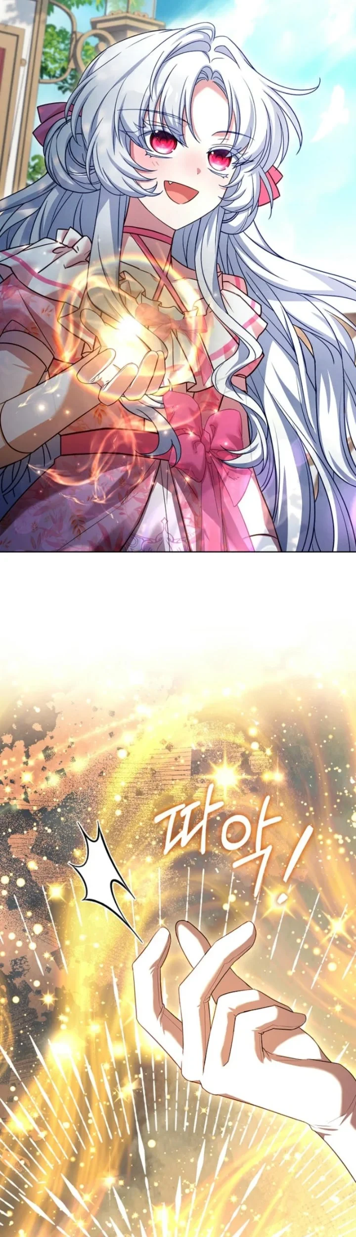 The Father and the Daughter Chapter 15 Gambar 38