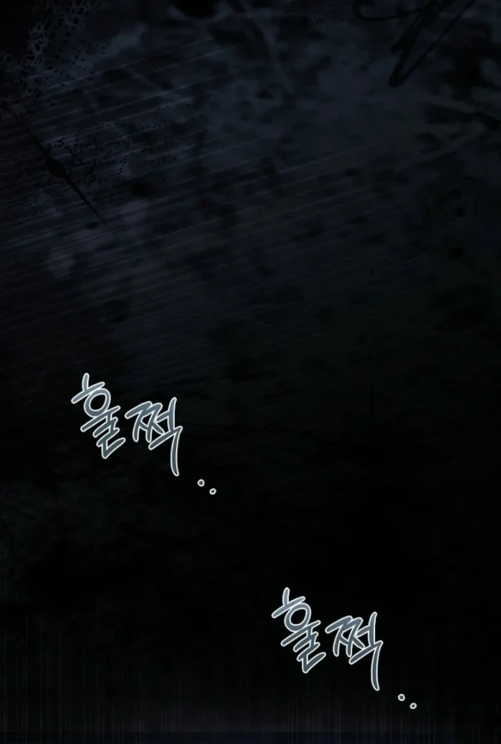 The Father and the Daughter Chapter 15 Gambar 67