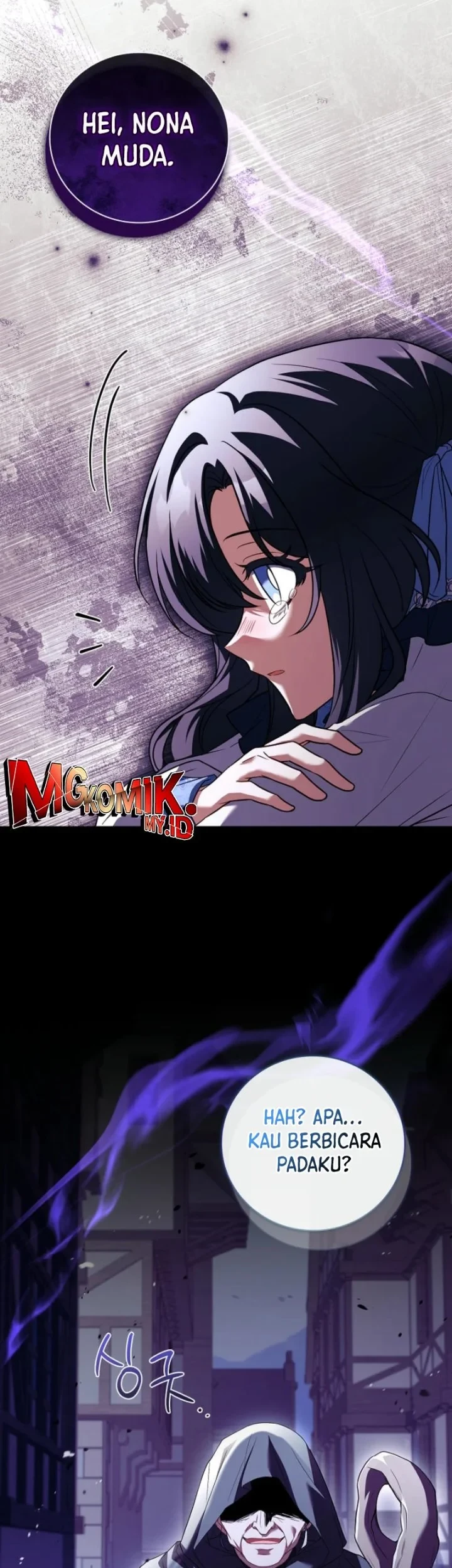 The Father and the Daughter Chapter 15 Gambar 70