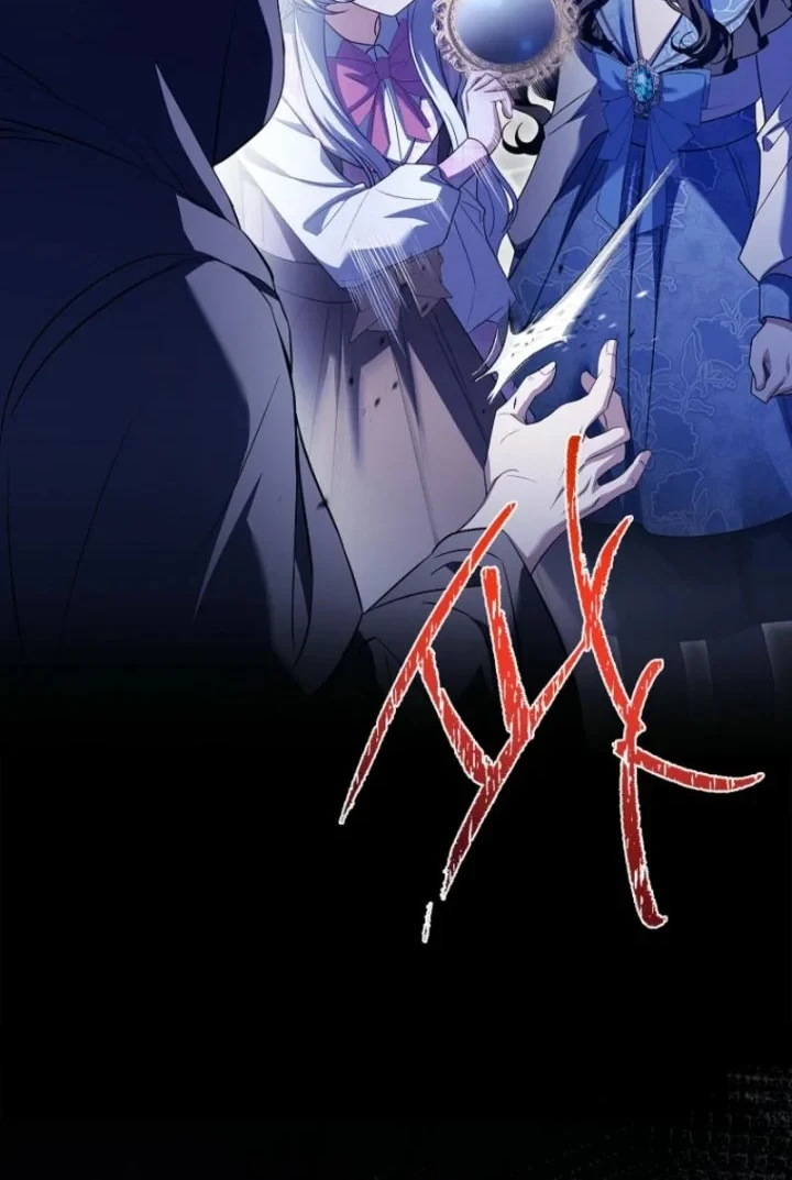 The Father and the Daughter Chapter 15 Gambar 79