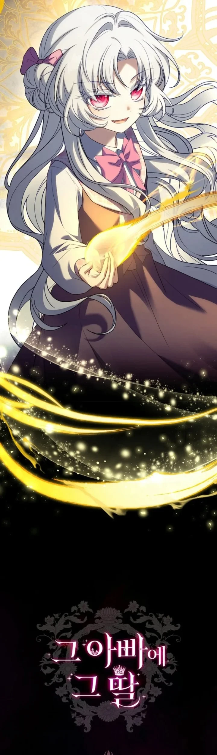 The Father and the Daughter Chapter 15 Gambar 84