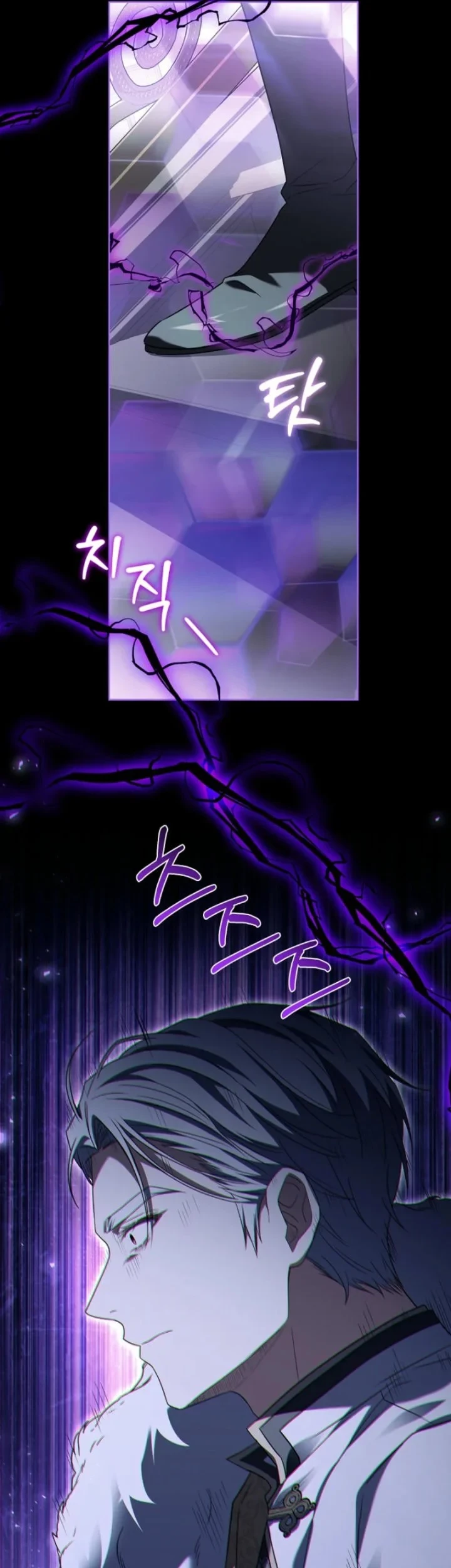 The Father and the Daughter Chapter 15 Gambar 13