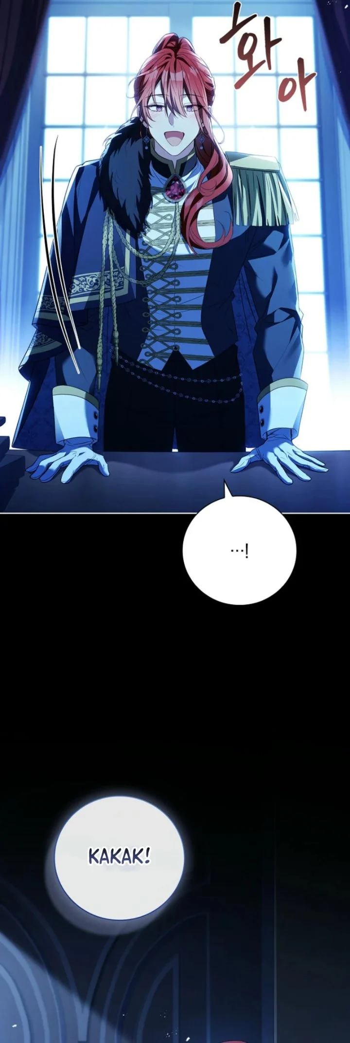 The Father and the Daughter Chapter 16 Gambar 50