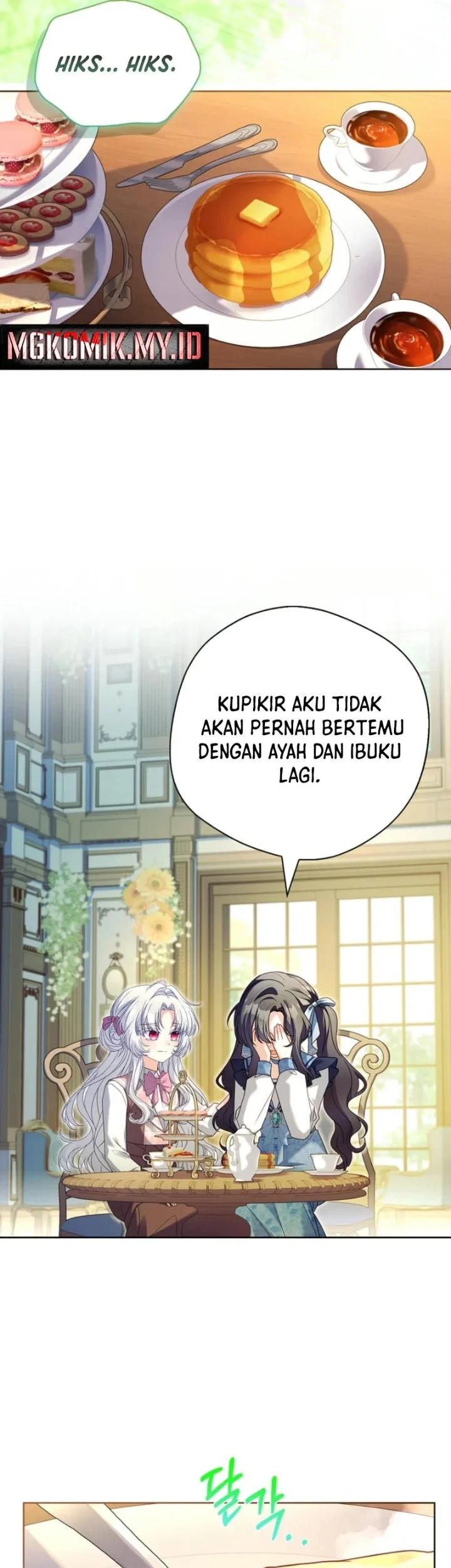 The Father and the Daughter Chapter 16 Gambar 3