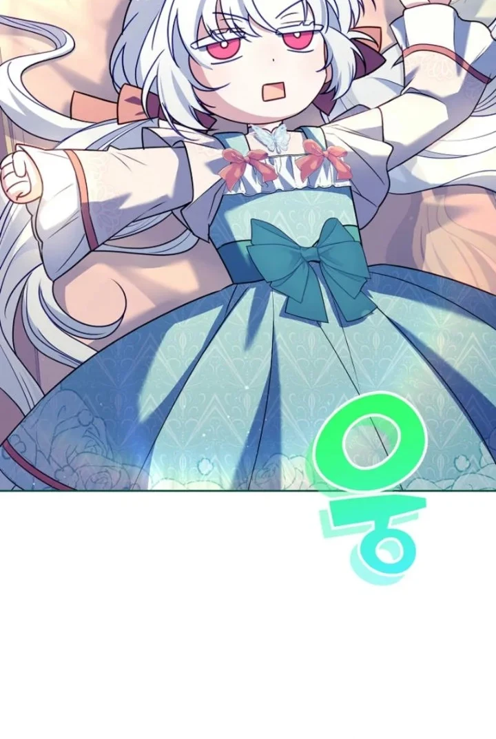 The Father and the Daughter Chapter 16 Gambar 63