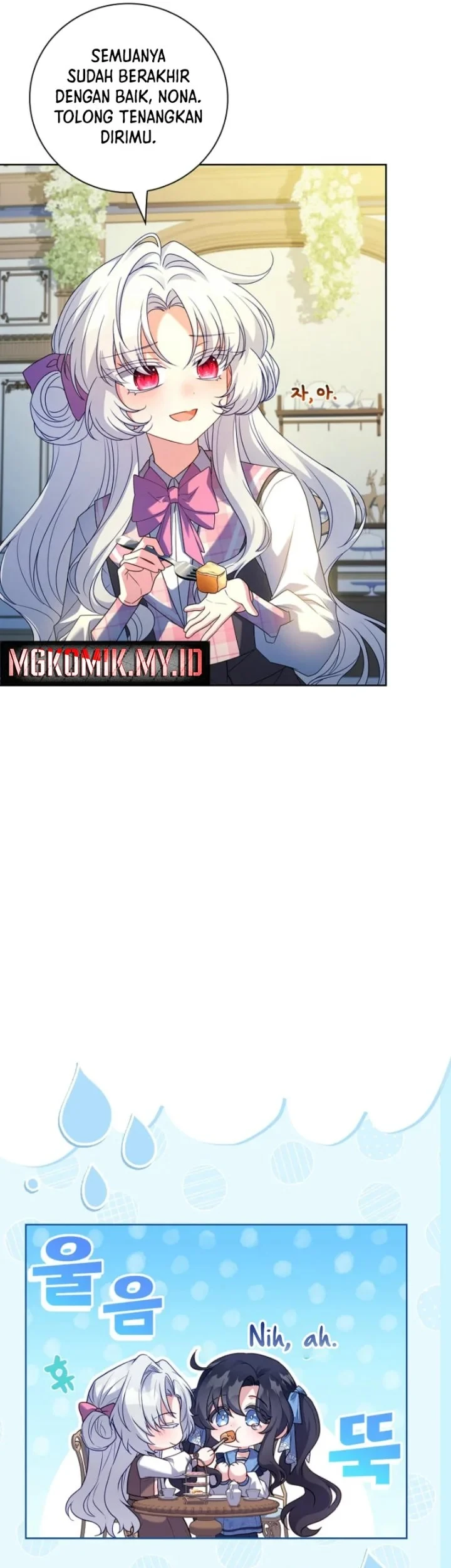 The Father and the Daughter Chapter 16 Gambar 5
