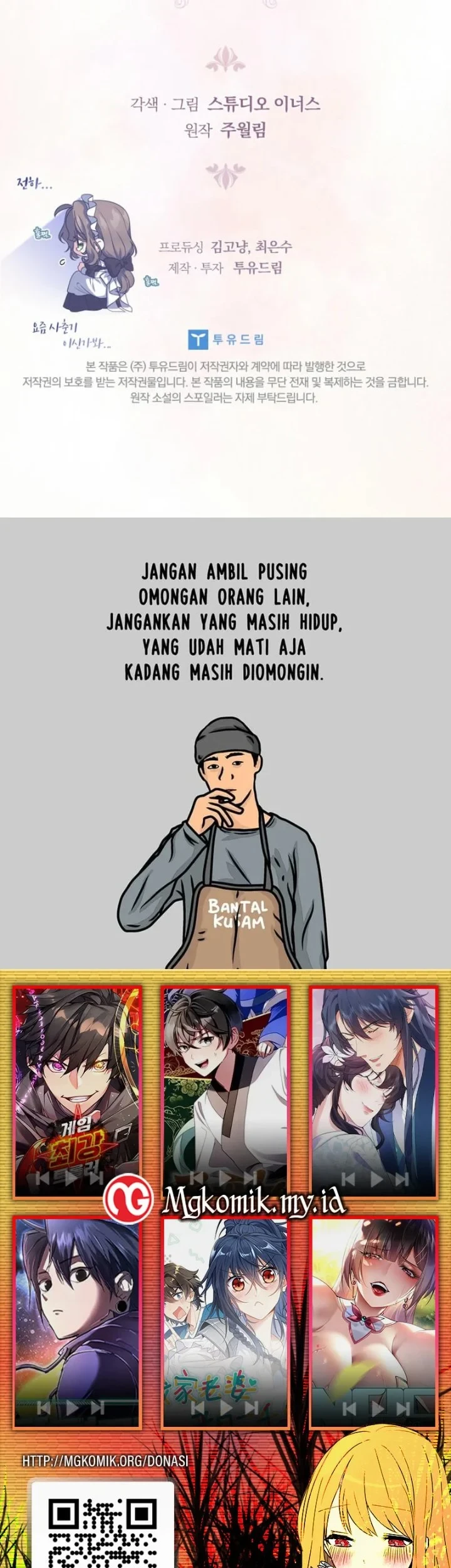 The Father and the Daughter Chapter 16 Gambar 81