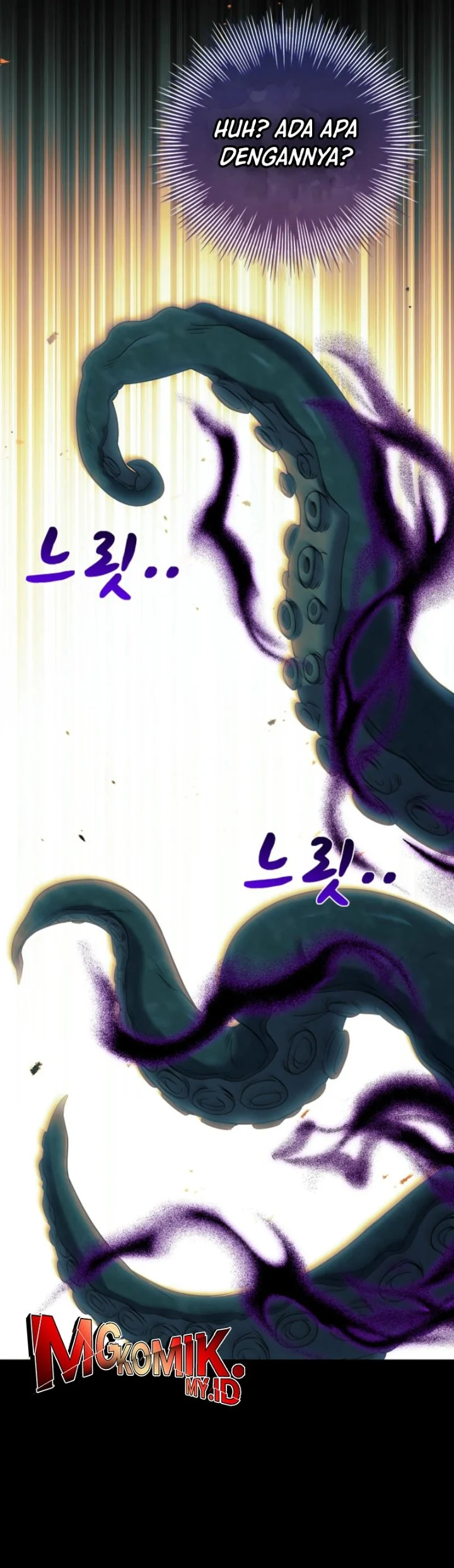 The Father and the Daughter Chapter 17 Gambar 23