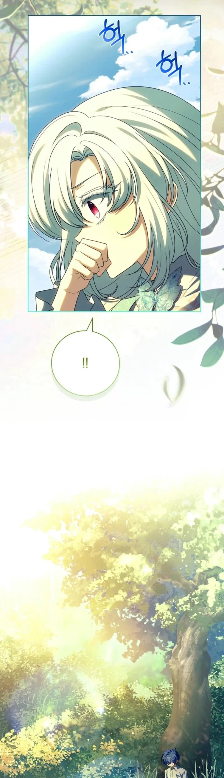 The Father and the Daughter Chapter 17 Gambar 30
