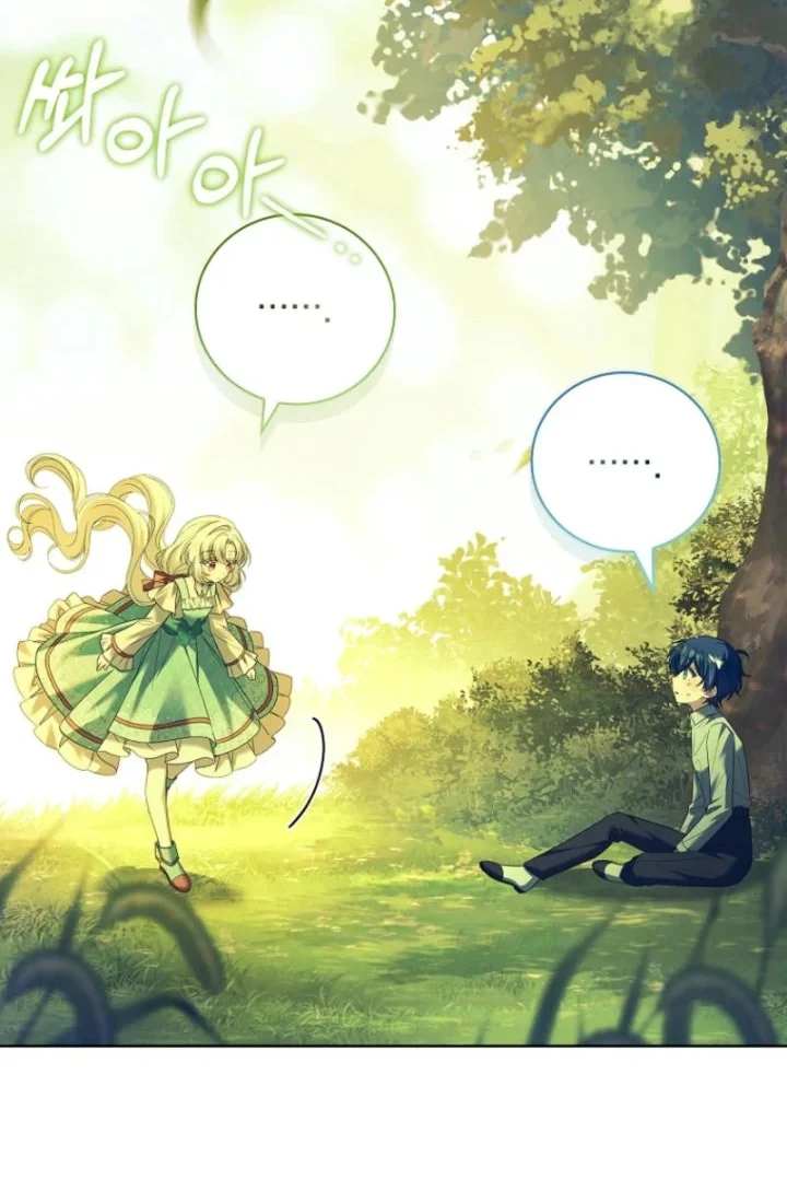 The Father and the Daughter Chapter 17 Gambar 35