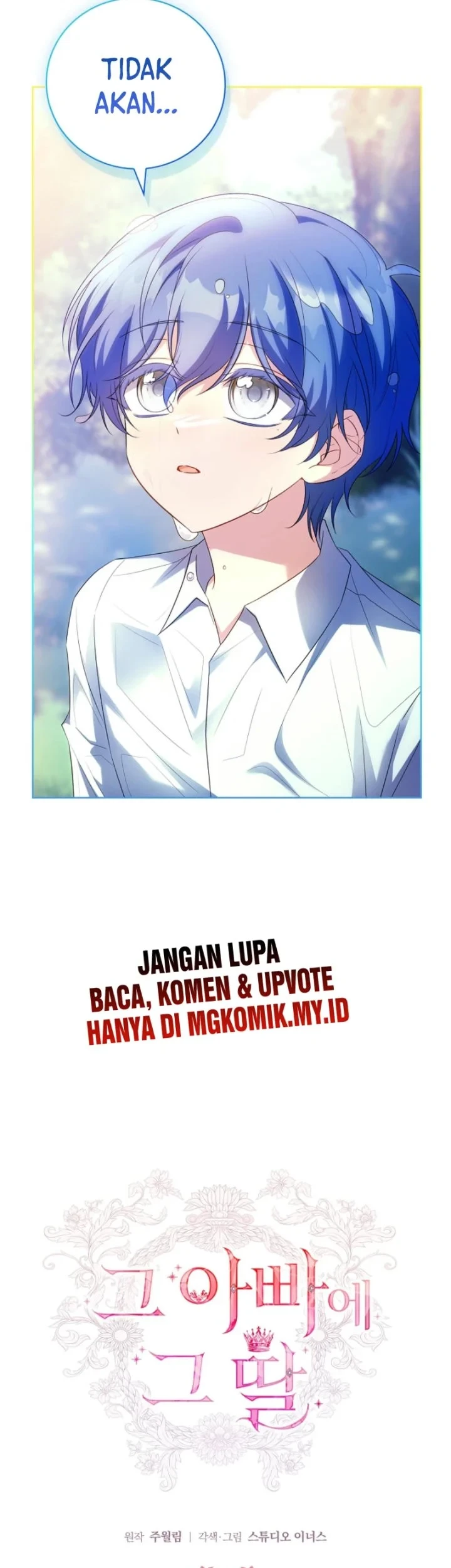 The Father and the Daughter Chapter 17 Gambar 46