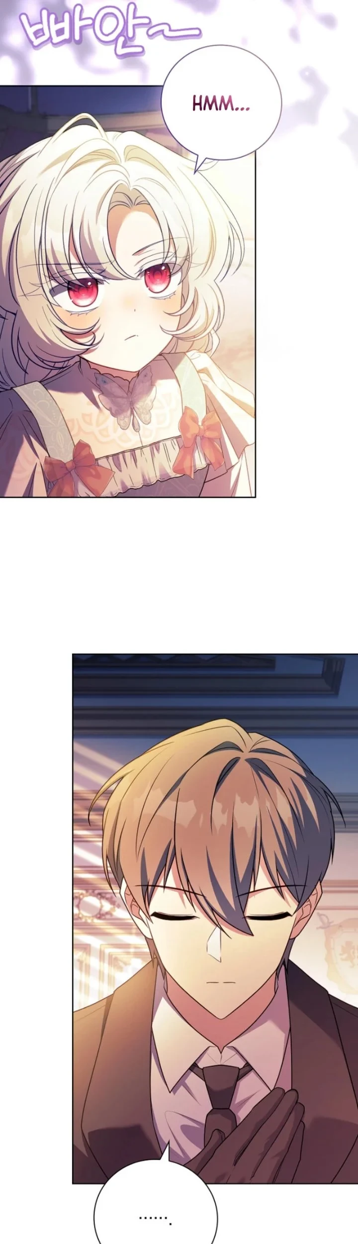 The Father and the Daughter Chapter 17 Gambar 64
