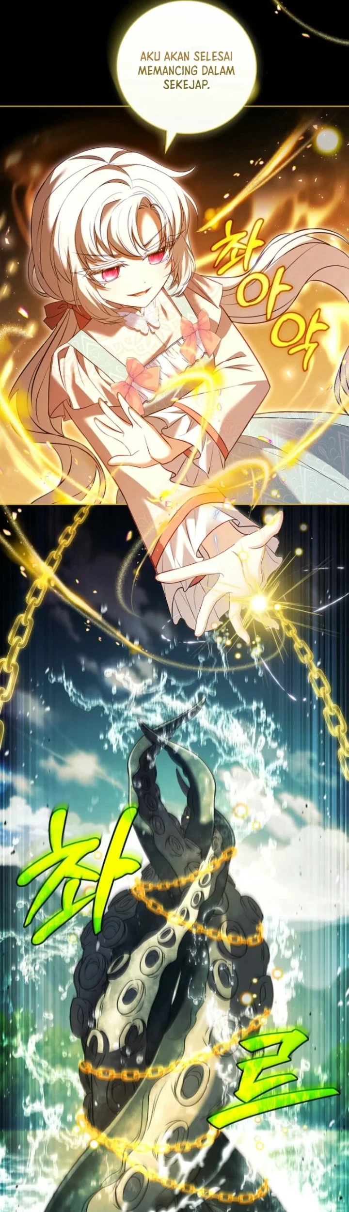 The Father and the Daughter Chapter 17 Gambar 17