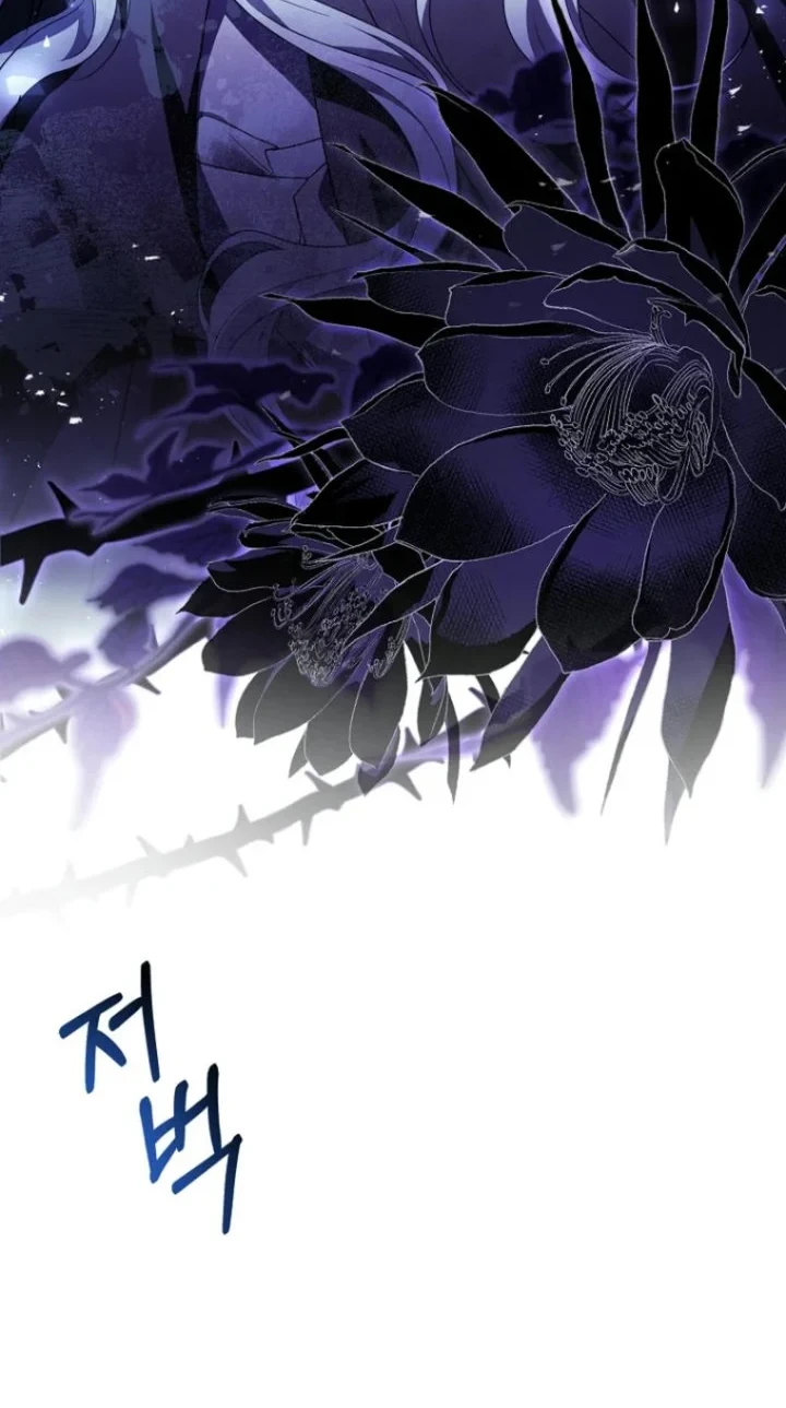 The Father and the Daughter Chapter 18 Gambar 34